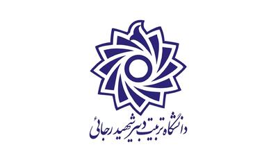 اعتراض به مشارکت بانک آینده و نهاد‌های مالی خصوصی در حوزه آموزش