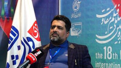 راوی فیلم؛ مرکزی در خدمت تحقق عدالت فرهنگی است / تجهیز ۵ سالن و اکران فضای باز هجدهمین جشنواره بین المللی فیلم مقاومت + فیلم