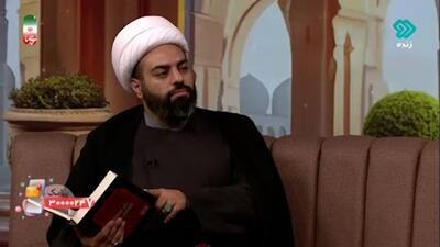 توصیه امیرالمومنین (ع) برای فکر کردن به مرگ + فیلم