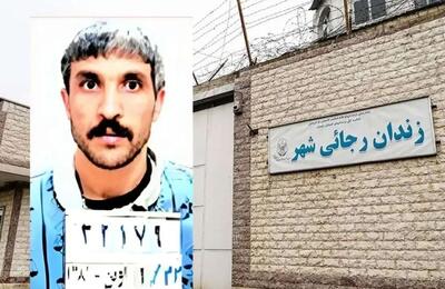 جزئیات قتل دو کودک توسط «علی اشرف» در کرمانشاه! + فیلم