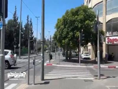 فعال شدن آژیر خطر در قدس اشغالی در پی حمله موشکی یمن