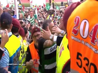 مراسم جشن قهرمانی اسپورتینگ در جام حذفی پرتغال