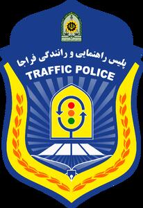 عملیاتی شدن سامانه «سجاد» در اربعین ۱۴۰۴ در تمام مرزهای کشور/ تلاش پلیس برای سهولت تردد زائران