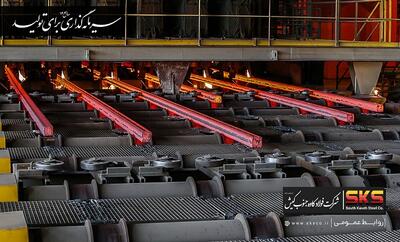 فولاد کاوه جنوب کیش؛ سومین تولیدکننده بزرگ شمش فولادی ایران