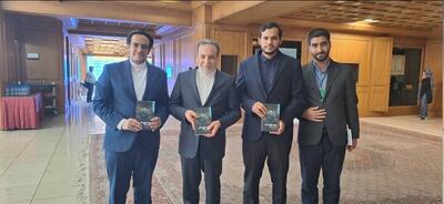 عراقچی: در جهان امروز، برندسازی ملی برای جمهوری اسلامی ایران اهمیت ویژه‌ای دارد