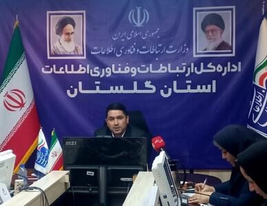 گلستان نخستین استان کشور در پوشش کامل فیبر نوری