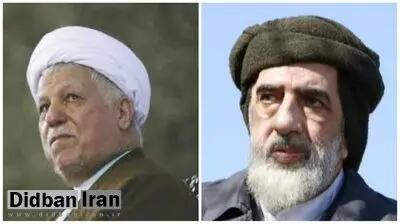 روایت هاشمی رفسنجانی از دیدار با پیر دراویش قادریه   و نقشبندیه کردستان/ ماجرای درویشی در سقز که تعداد زیادی تیغ ژیلت خورد!