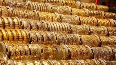 قیمت طلای ۱۸ عیار امروز یکشنبه ۴ خرداد ۱۴۰۴