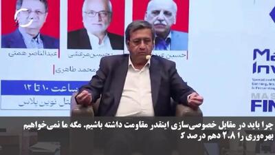 همتی: از نظر ادراک فساد ما ۲۵ از ۱۰۰ هستیم