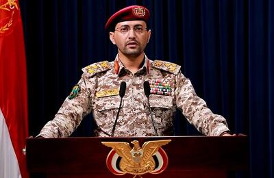 یمن: فرودگاه بن گوریون را هدف قرار دادیم