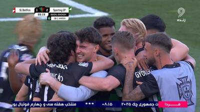 گل دوم اسپورتینگ به بنفیکا (هاردر)