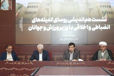 دنیامالی: جامعه ورزش بی‌عدالتی ببیند، دچار تزلزل می‌شود
