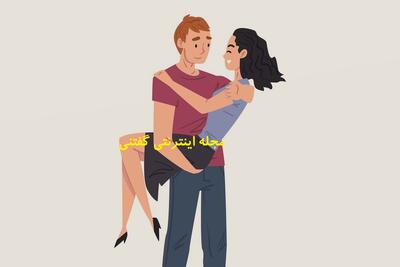 داستان شرط عجیب همسرم برای طلاق | مثل شب اول ازدواج تا یک ماه هر روز صبح منو بغل کن!