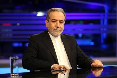 اظهارات عراقچی درباره دور بعدی مذاکرات