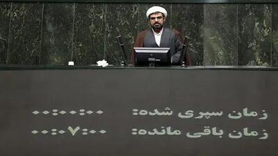 امور جوانان در وزارت ورزش و جوانان رها شده است