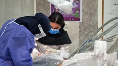 ارائه خدمات دندانپزشکی رایگان به مناسبت سوم خرداد