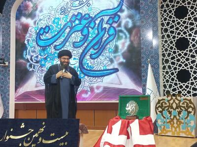 امام جمعه زنجان: فعالیت‌های قرآنی و تربیتی در کشور مورد توجه قرار گیرد