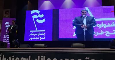 جشنواره تئاتر فتح خرمشهر در مسیر تبدیل به یک رویداد ملی اثرگذار قرار دارد