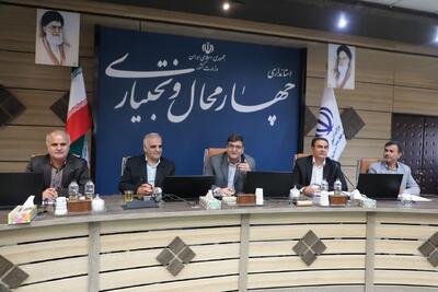 استاندار: شعار سال‌ باید نقشه راه تمامی مدیران برای رفع مشکلات چهارمحال و بختیاری باشد