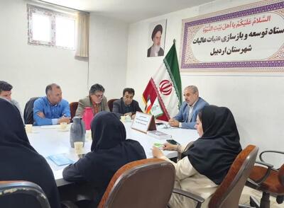 مجمع خیران حرم‌ساز اردبیل تشکیل می‌شود