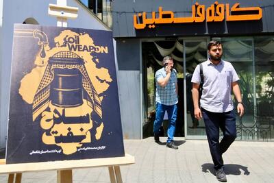 مرز بین مخاطب نخبگانی و مخاطب عام در روایت مساله فلسطین کمرنگ‌ شده است