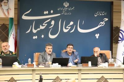 استاندار: طرح شنبه‌های سرمایه‌گذاری گامی برای توسعه اقتصادی چهارمحال و بختیاری است