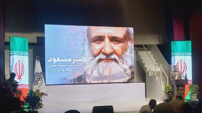 مدیرکل ارشاد قم: هنر استاد نجابتی جلوه‌ای از حکمت و عمل است