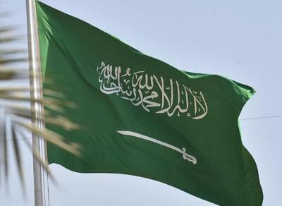 تاکید عربستان بر لزوم پایان اشغال و تشکیل کشور مستقل فلسطینی