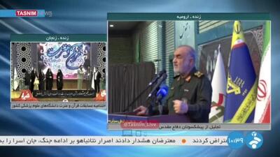 سلامی فرمانده کل سپاه: با صلابت در برابر ارتش گسترده دشمن ایستاده‌ایم