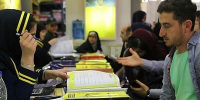 لیست جدیدترین آگهی های استخدام انتشارات مدرسان شریف