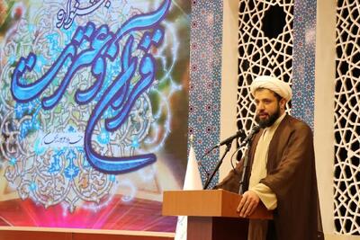 مسئولیت‌پذیری اجتماعی، وظیفه مومن واقعی است
