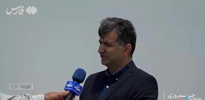 جزئیات جدید گودال خبرساز دریاچه ارومیه