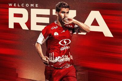 شوک به پرسپولیس؛ احتمال محرومیت خرید جدید سرخ‌ها - پارس فوتبال