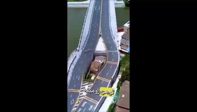 نمایی باورنکردنی از خانه‌ای که تخریب نشد! مقاومت پیرزن چینی در برابر تخلیه، خبرساز شد