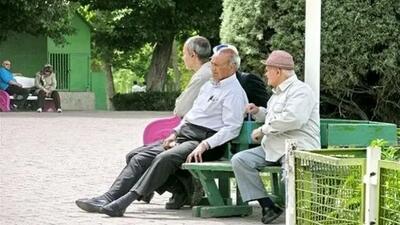 خبر خوش برای بازنشستگان | مشمول این خدمات می‌شوید