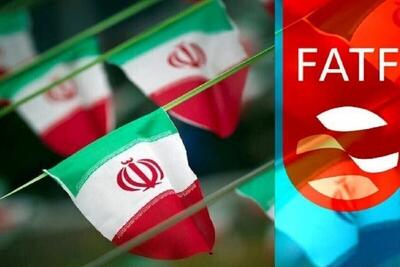 پیگیری عادی‌سازی پرونده ایران در FATF در اجلاس اوراسیا