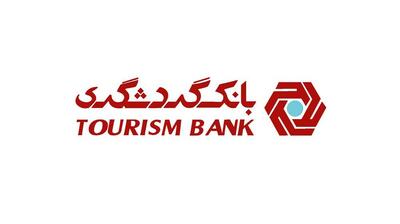 تعلیق نماد معاملاتی وگردش