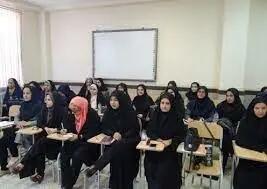 خبر جدید درباره معوقات بیمه تکمیلی فرهنگیان