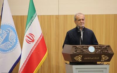 پزشکیان: با الگو گرفتن از دوران دفاع مقدس و همکاری دانشگاهیان می‌توان بر مشکلات غلبه کرد