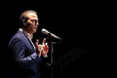 طوفان کنسرت قربانی را لغو کرد