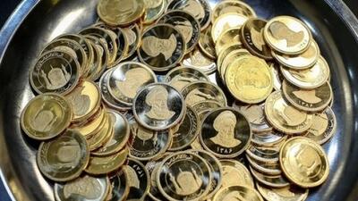 قیمت انواع سکه طلا امروز 4 خرداد