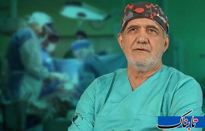 تکذیب یک شایعه توسط دفتر ریاست جمهوری