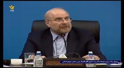 تاکید قالیباف بر حل فوری مشکلات کامیون‌داران
