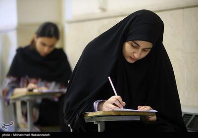 مجوز استخدام 27436 نفر در وزارت بهداشت صادر شد - تسنیم