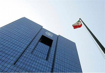 10 هزار یورو؛ سقف جدید نگهداری ارز برای اشخاص - تسنیم