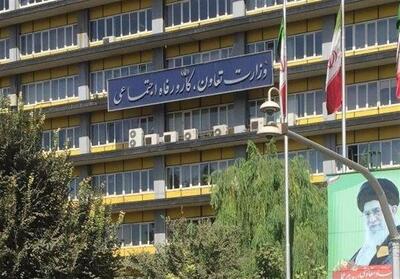 الزام دستگاه‌ها به خدمات رفاهی برابر برای بازنشستگان - تسنیم