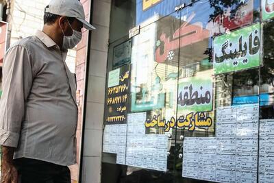 موانع اجرای قانون حمایت از مستاجران مصوب ۱۳۹۲