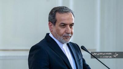 عراقچی: عاقبت مذاکرات وقتی معلوم می‌شود که حقوق مردم ایران تامین شود