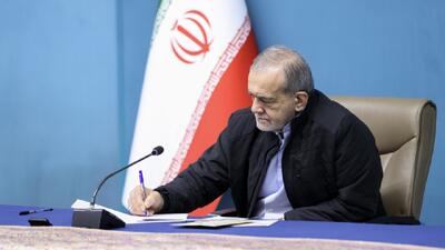 انتصاب ۱۰ عضو کمیسیون دائمی هیئت امنای بنیاد ملی نخبگان توسط رئیس‌جمهور
