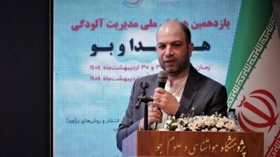 اتصال مسیر ویژه پیاده و دوچرخه از چیتگر به سرخه‌حصار